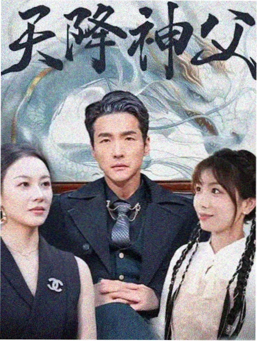 伊人动漫春季新番导视时间表配图
