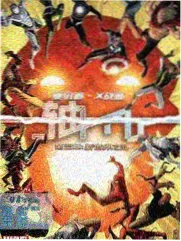 伊人动漫人物图鉴角色档案配图